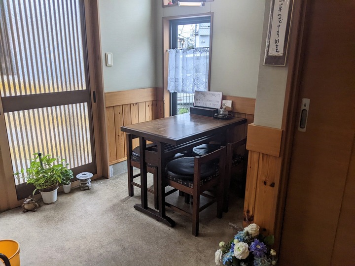05sunaba045333351