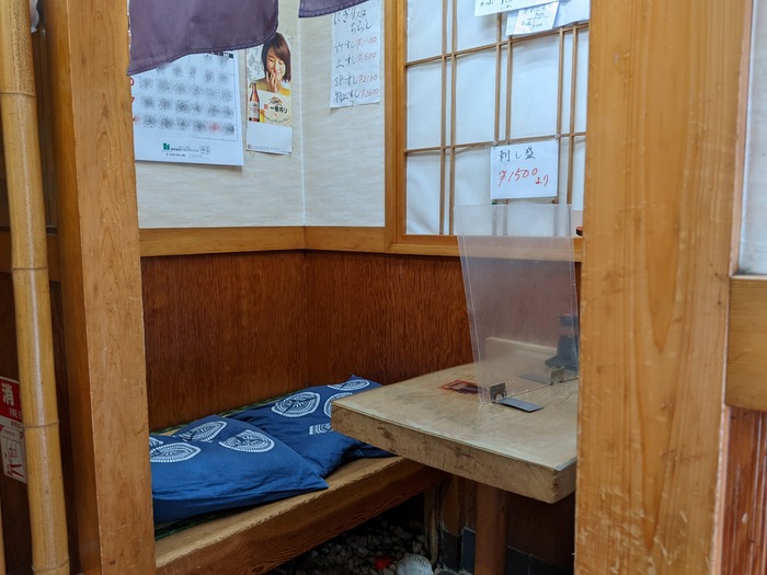 05sushimasa041032821