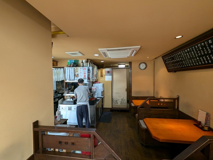 04bunkaan043442157