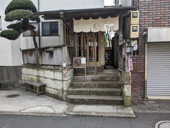 51shinocafe031620559