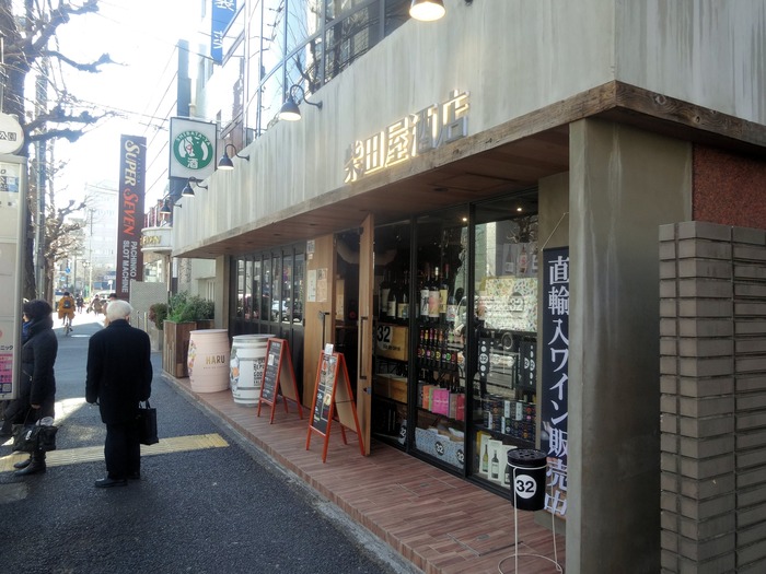 51shibataya03609