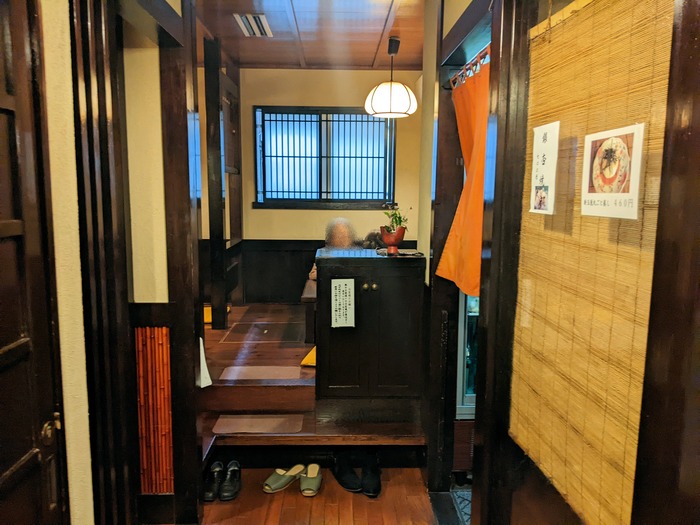 04sarakita034608568