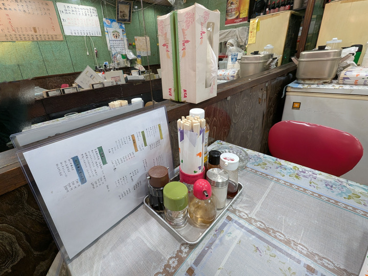 05toryuen041923038