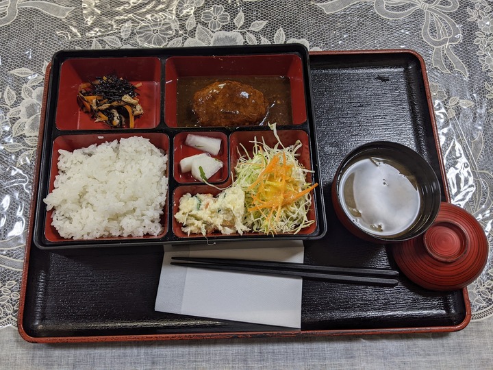 65suzuhide042448735