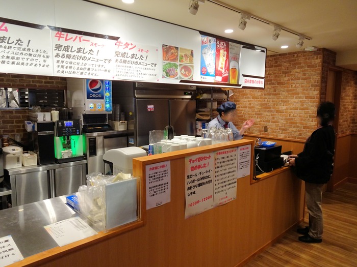 79oikemu05153