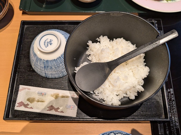 04kiranosato220900450