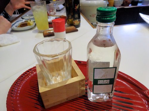 酒道場＠中野
