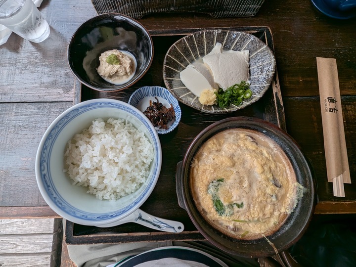 60naokichi025625190