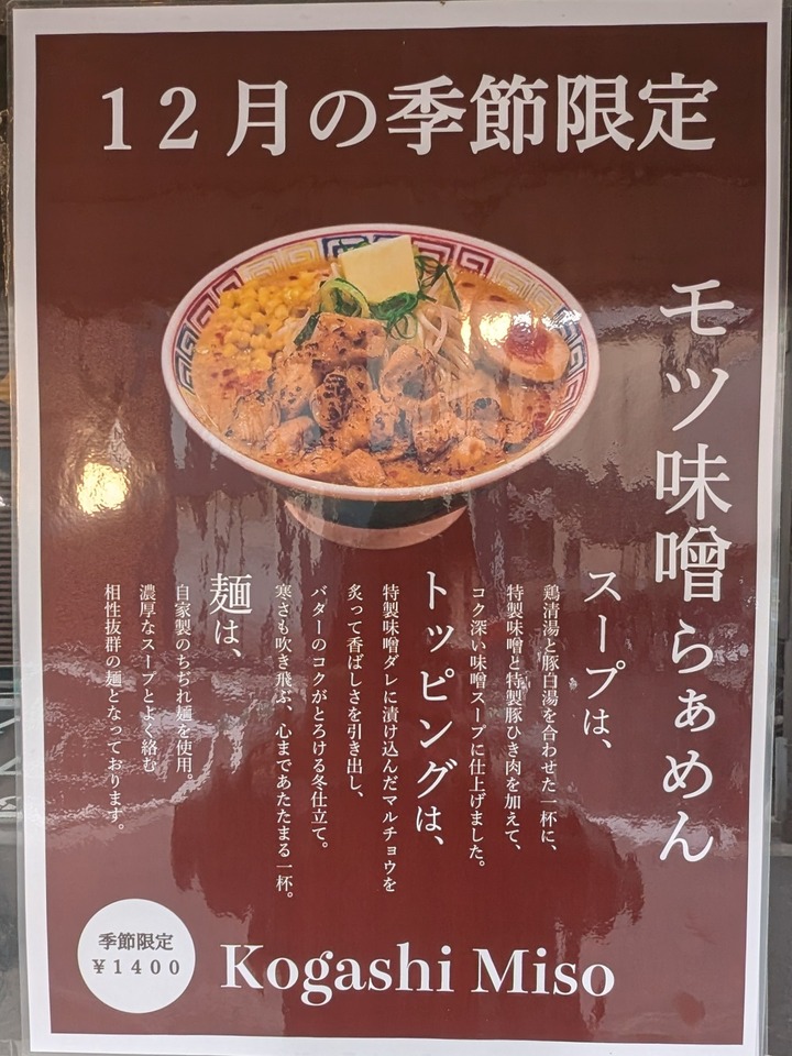 06jyunnosuke041839202