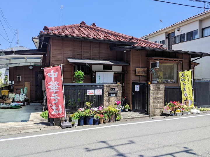 02menraku035155145