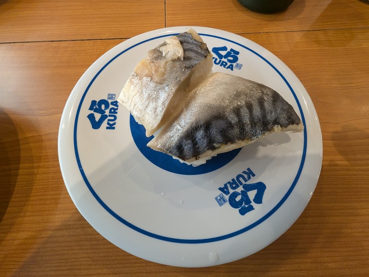 10kura034925298