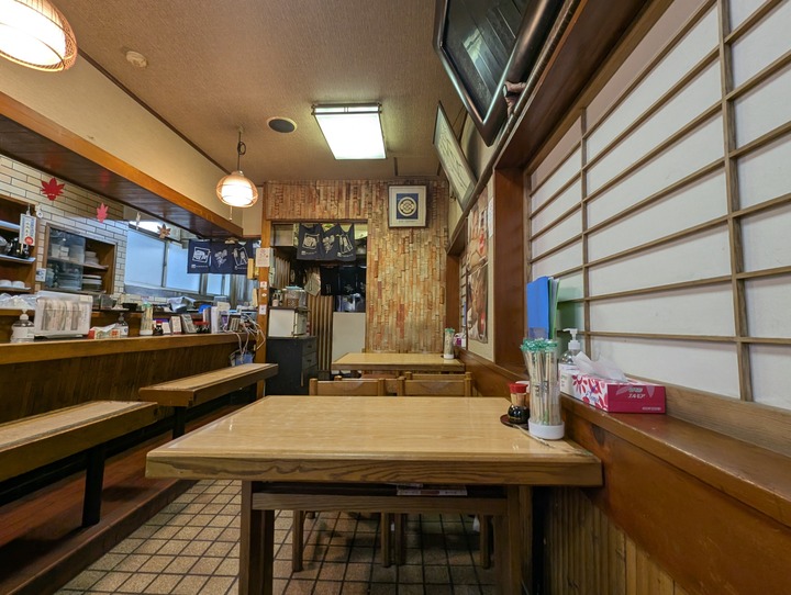 55marufuku045242070