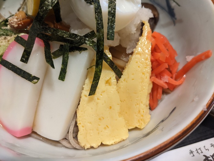 62asahian042736059