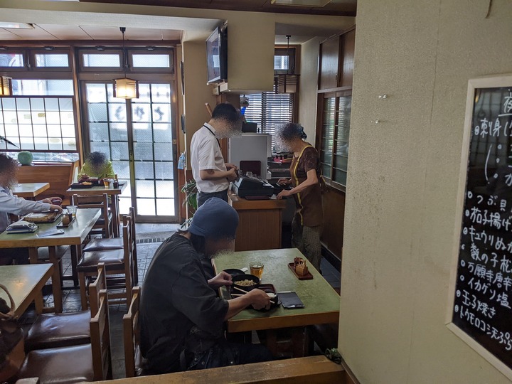 55nagaokaya041320424