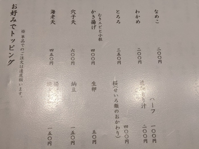 14shikitian145623