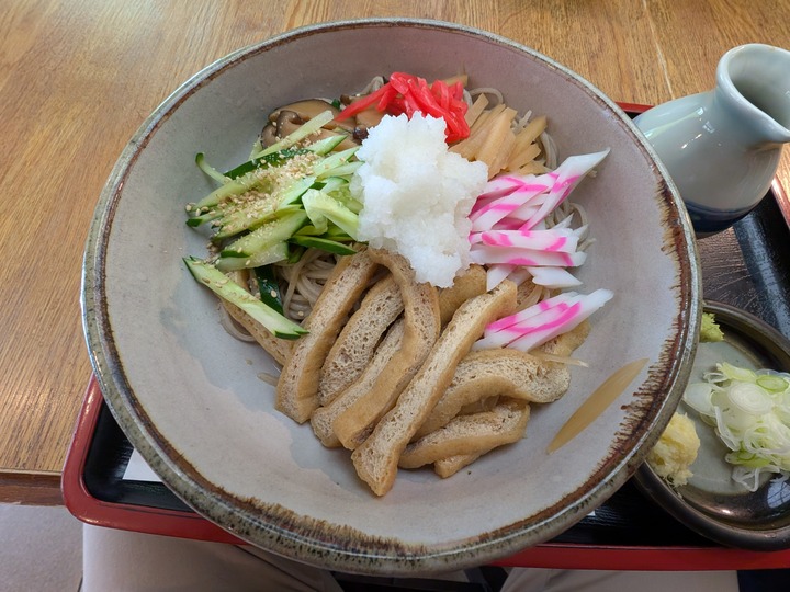 09asahian045341662