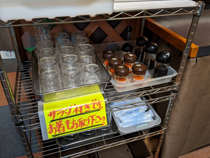 09curryya045638252