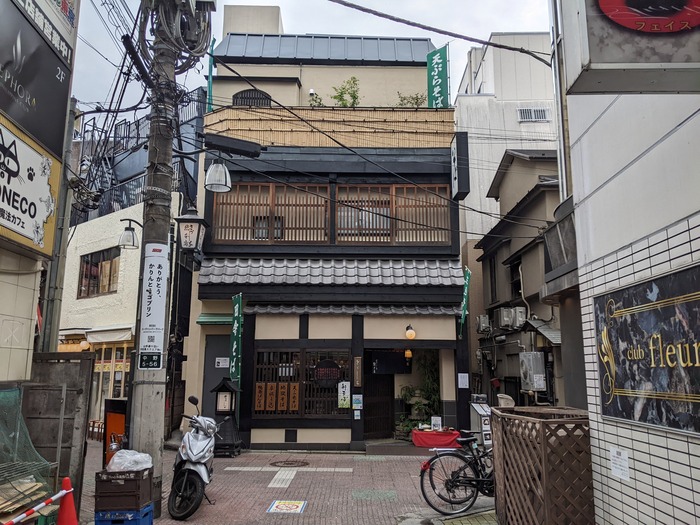 51sarakita034445285