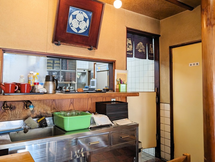 54matsuya034046695