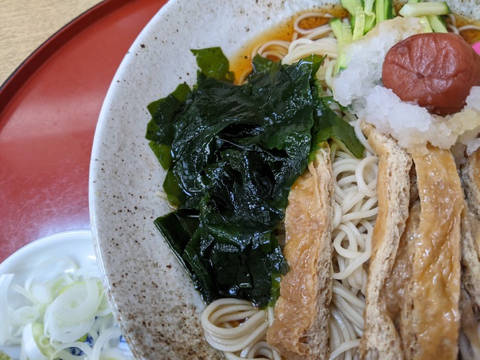 64asahiya044558360