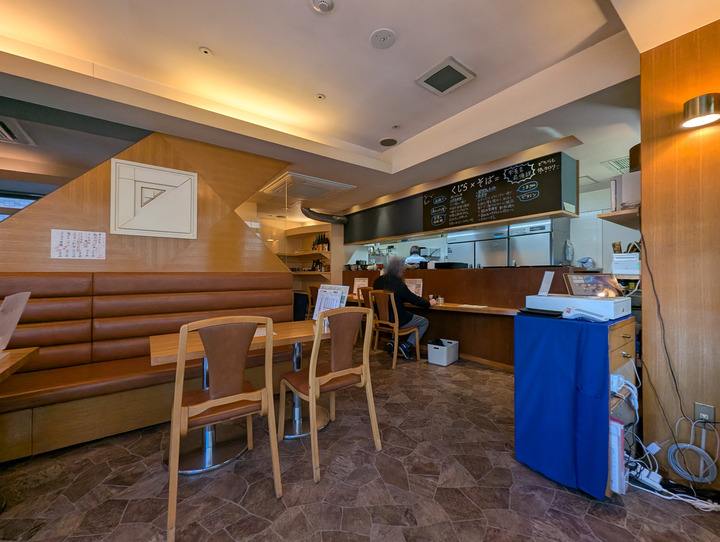55tamaki041217761