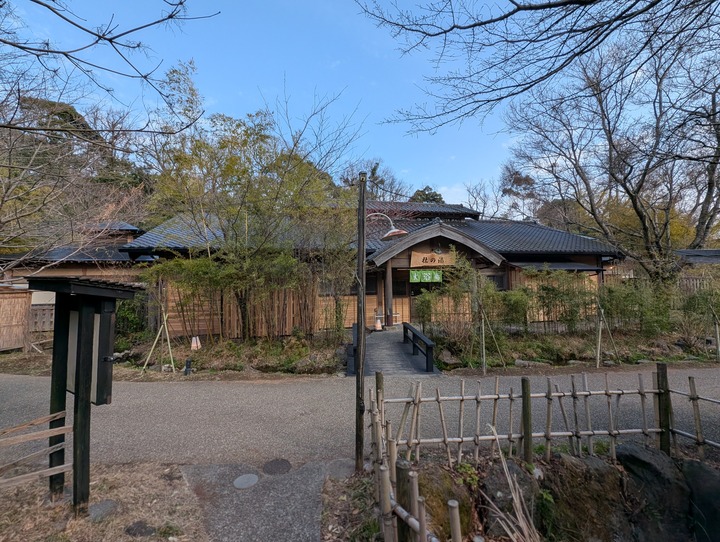 05kiranosato055540325
