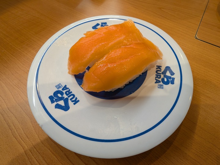 14kura050414421