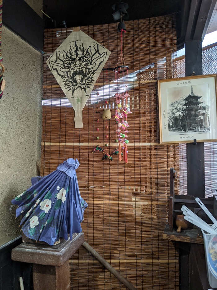 08warajiya042038353