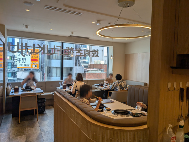 55fukujyu051314749