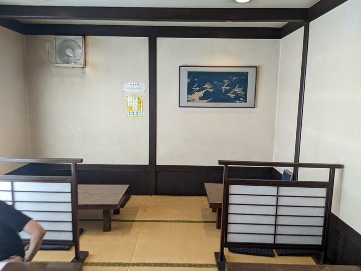 04daikin040504565