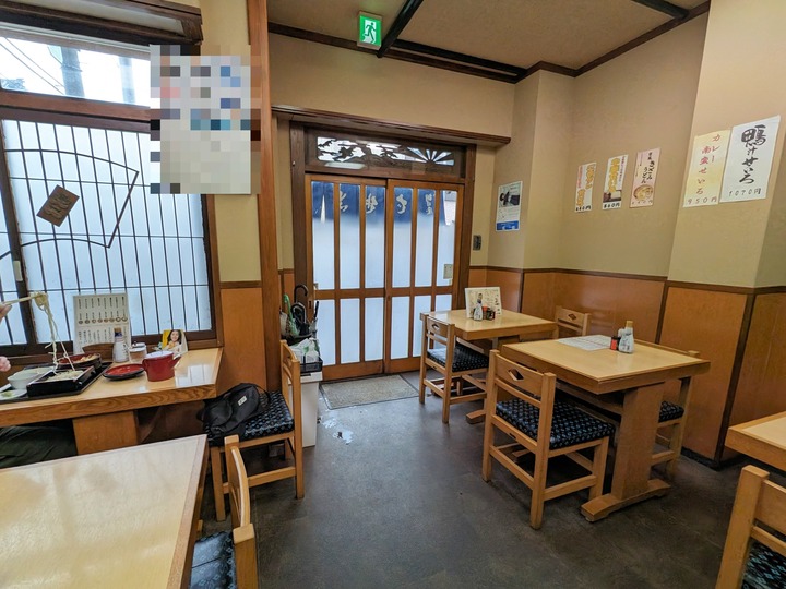 55asahiya042540190