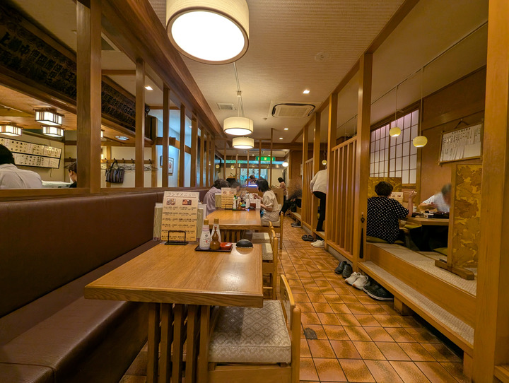 53mikawaya042859711