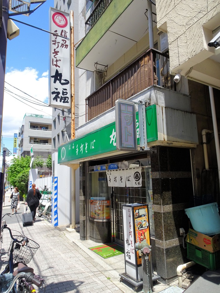 51marufu03666