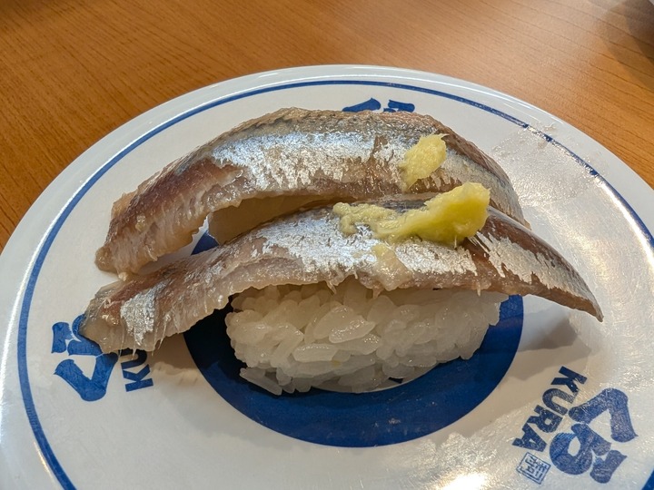 10kurasushi042333416