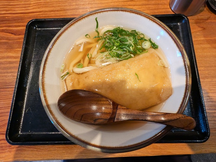 08yosuga042522865