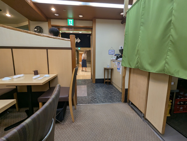 05sushisei033830425