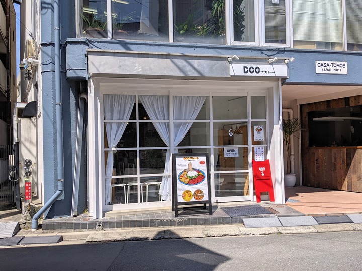 01dccnakato041622967