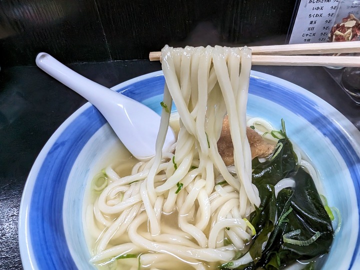 12shikokuya035351537