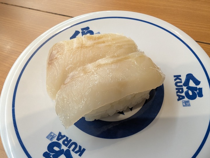 12kura042425796