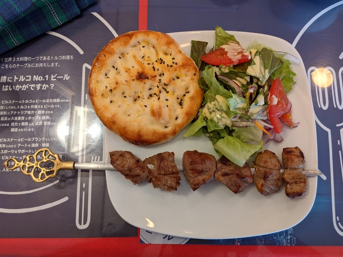 57ozeri044014435