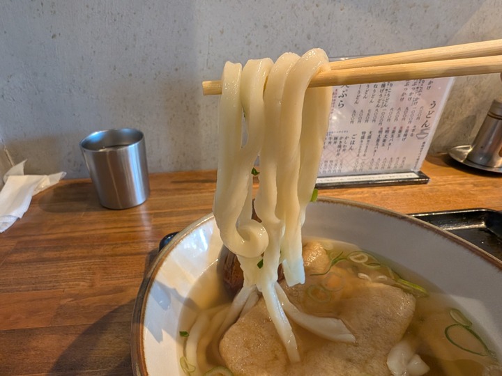 63yosuga043100608