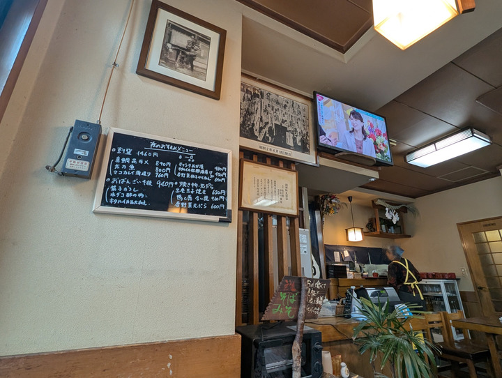 05nagaoakaya040659050