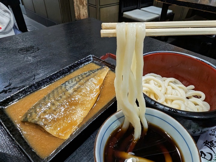 15tatsumian043802435