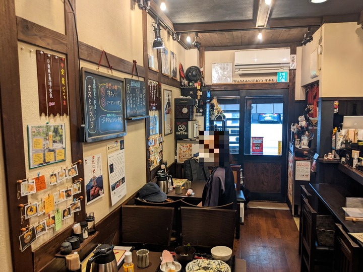 84yamabikotei041104343