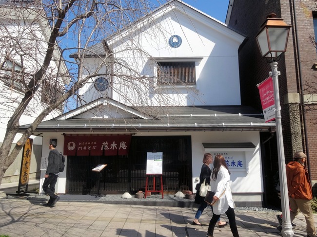 01fujikan09994
