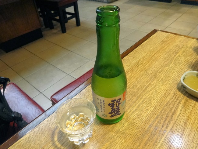 11asahian06536