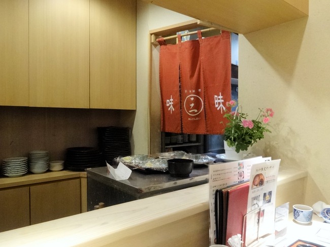 03DSC00516