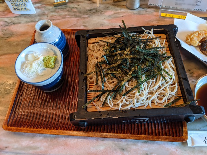 60harukiya031455499