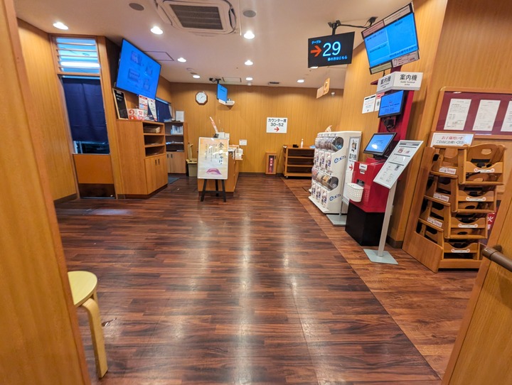 03kura040920475
