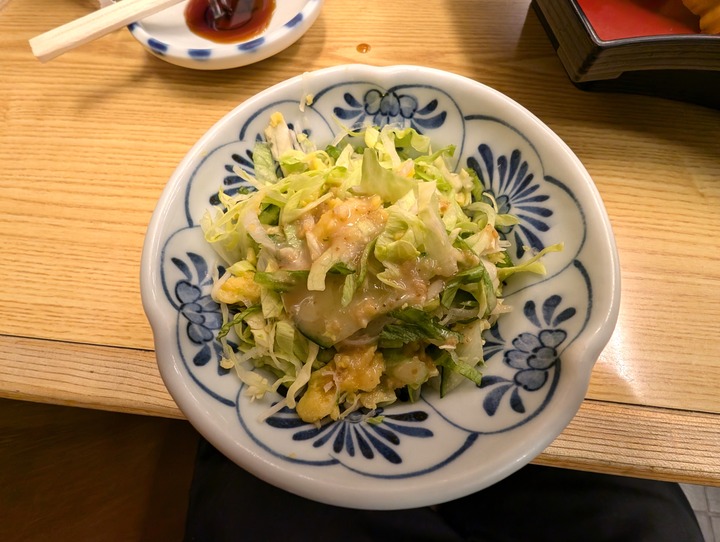 08sushimasa044007660